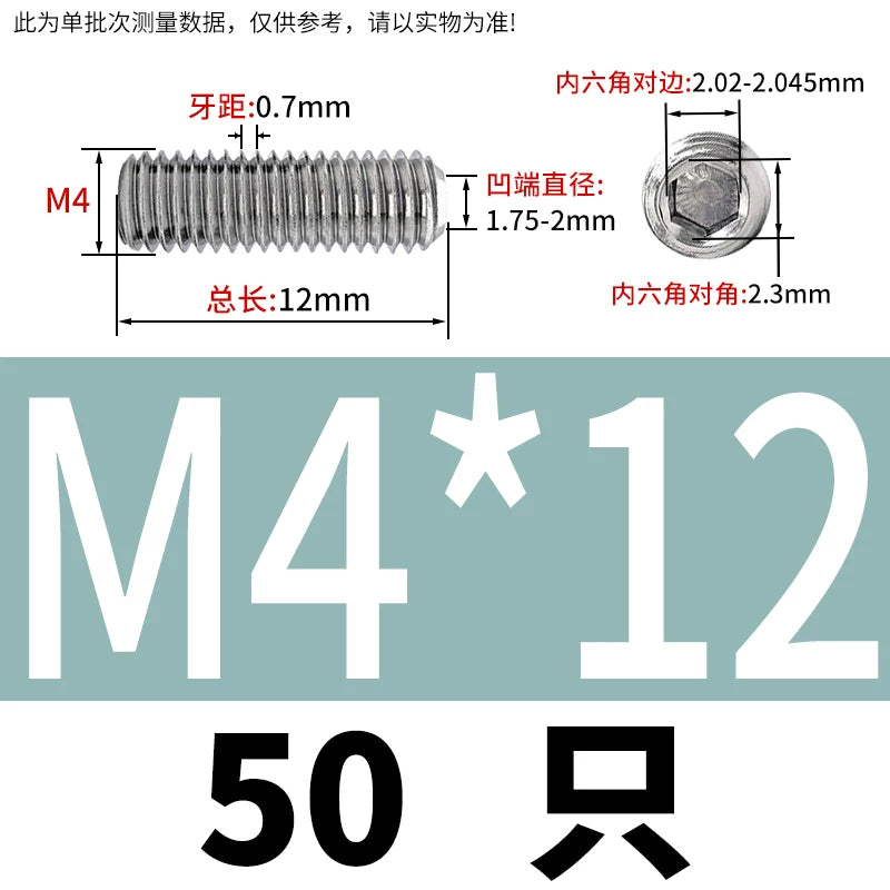 DIN916 M3-M10  316 Stainless Steel Concave End Set Screw Hex Socket Headless Fastener