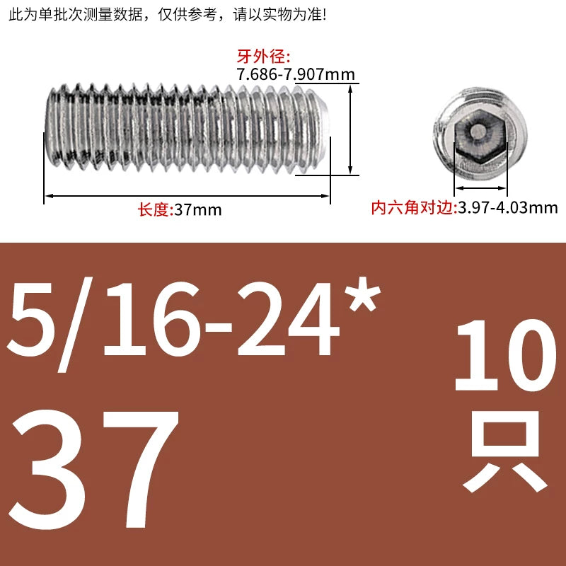 US Imperial UNC/UNF Set Screw Stainless Steel Hex Flat End Coarse Fine Thread Stop Fastener