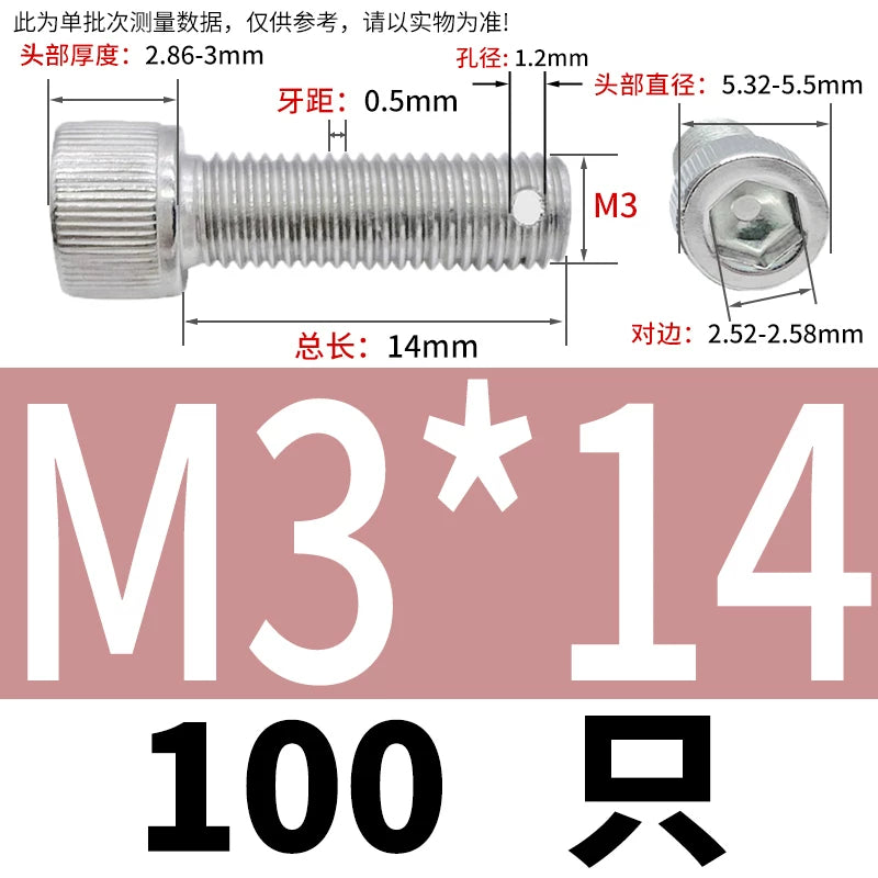 DIN912 304 SS Anti-Backout Screw M3-M10 Hex Socket Perforated Lead Seal Threaded Bolt