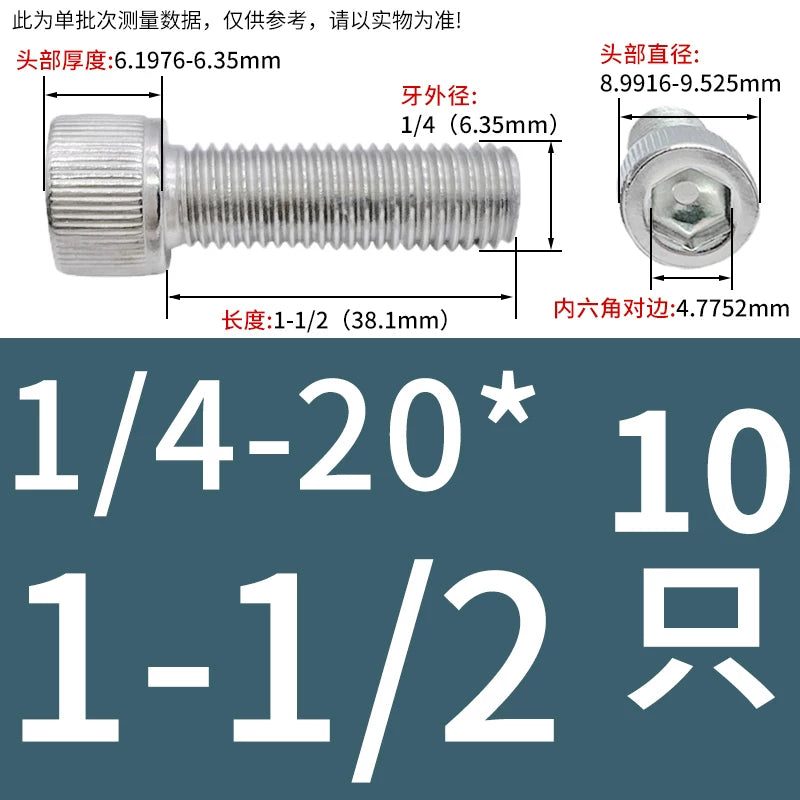 304 Stainless Steel Socket Head Cap Screws, UNC/UNF Imperial Sizes 0-80 to 3/4-10, ASME B18.3