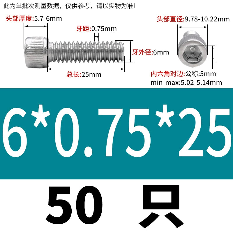 DIN912 M3-M12 Fine Thread Screw 304/316 Hex Socket Cup Head Stainless Steel Screw