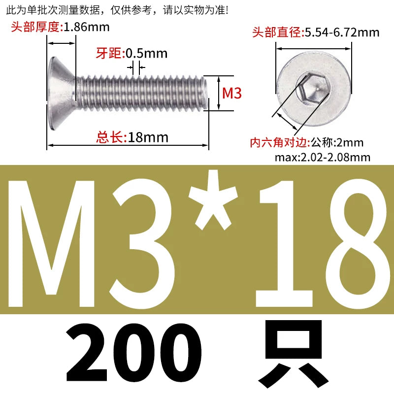 DIN7991/GB70.3 Screw M1.6-M12 304 Stainless Steel Countersunk Head Hexagon Flat Cup Precision Micro Screw