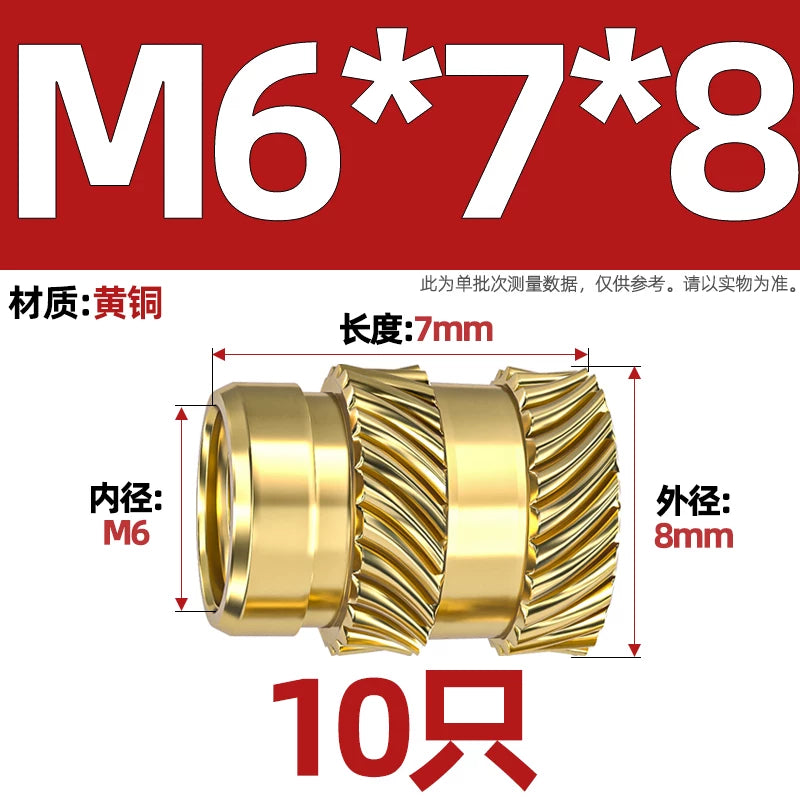 M1-M8 Knurled Brass Heat-Set Inserts - Slant Twill Threaded Nuts for Plastic Injection Molding 3D Printing