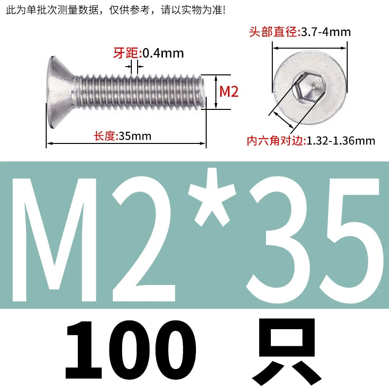 DIN7991/GB70.3 Screw M1.6-M12 304 Stainless Steel Countersunk Head Hexagon Flat Cup Precision Micro Screw