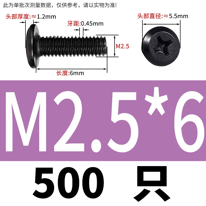 M2-M12 304 Black Stainless Steel Screw Chamfered Cross Large Flat Head Furniture Pair Lock Fastener
