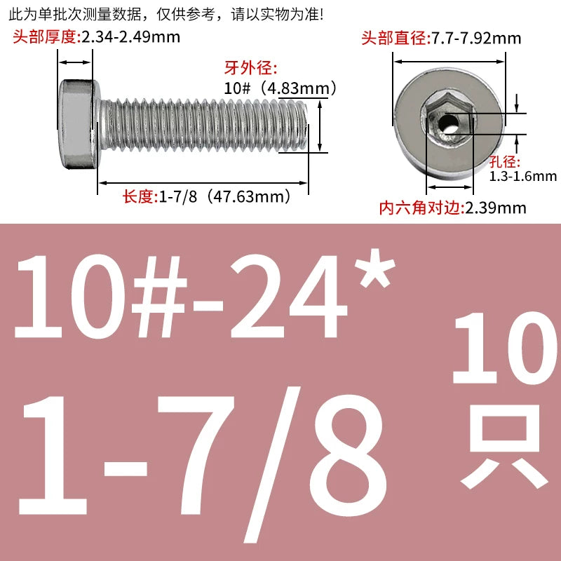 UNC/UNF 304 Imperial Screw Hex Low Head Hollow Exhaust Threading Thin Head Fastener
