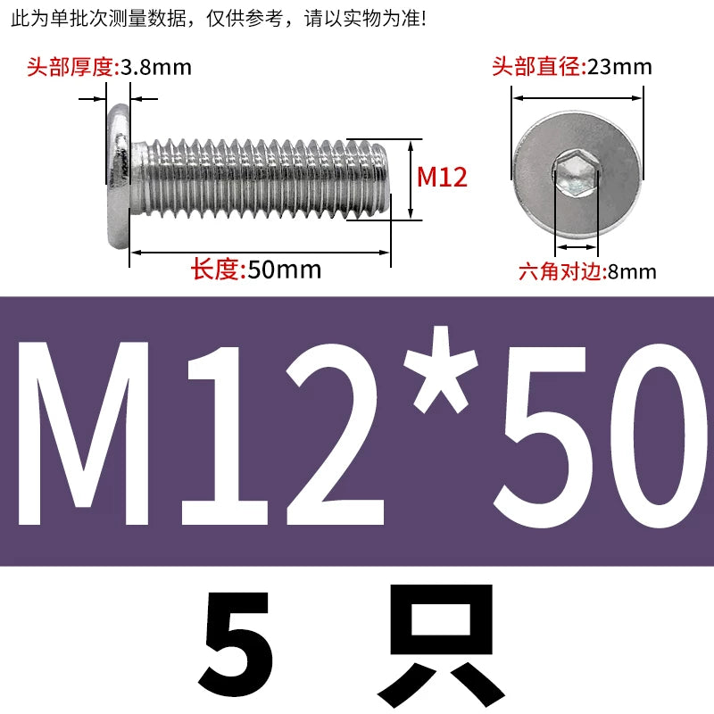 10.9 / 304 Stainless Steel Black Hex Screw CM Ultra-Thin Large Flat Head Low Profile C-Head Flat Shank M1.6-M12
