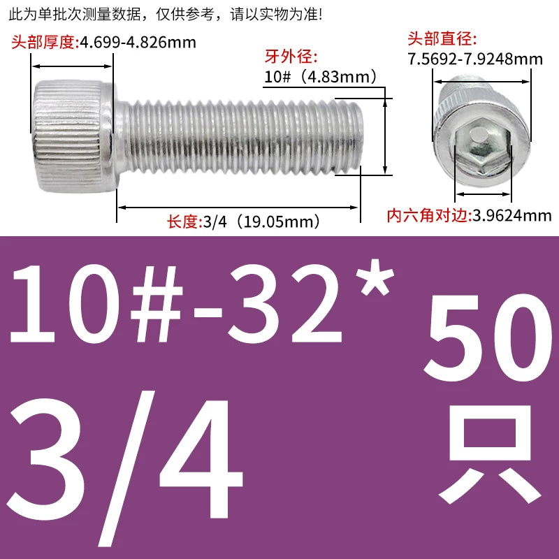 304 Stainless Steel Socket Head Cap Screws, UNC/UNF Imperial Sizes 0-80 to 3/4-10, ASME B18.3