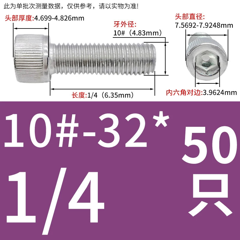 304 Stainless Steel Socket Head Cap Screws, UNC/UNF Imperial Sizes 0-80 to 3/4-10, ASME B18.3