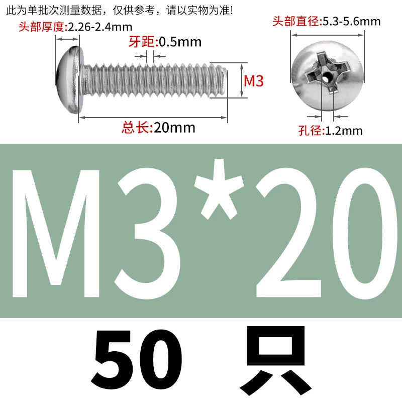 304/316 Stainless Steel Screw M2-M10 Phillips Pan Head Hollow Through-Hole Vacuum Exhaust Fastener