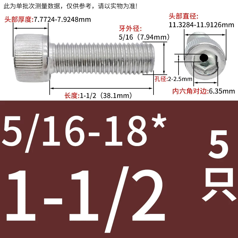 UNC/UNF 304 Stainless Steel Hollow Screw American Imperial Hex Cup Head Vacuum Exhaust Thread Fastener