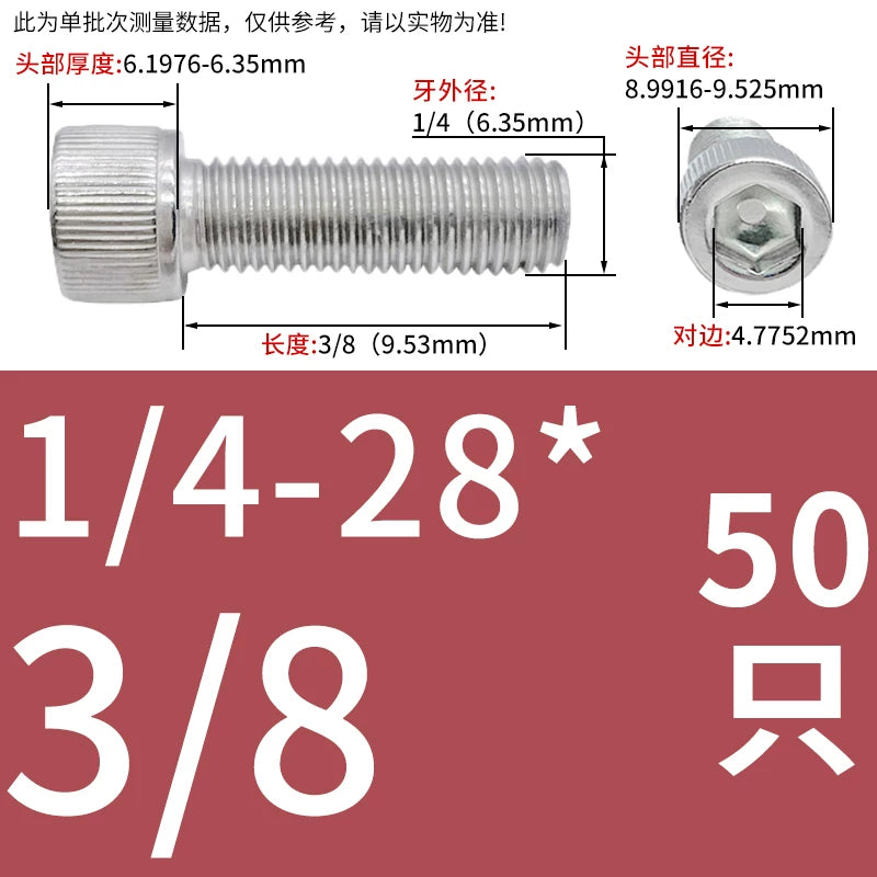 304 Stainless Steel Socket Head Cap Screws, UNC/UNF Imperial Sizes 0-80 to 3/4-10, ASME B18.3