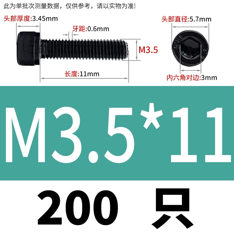 DIN912  M1.4-M16 Grade 12.9 Cup Head Hexagon Screw Full Thread Cylindrical Knurled Head Metric Screw