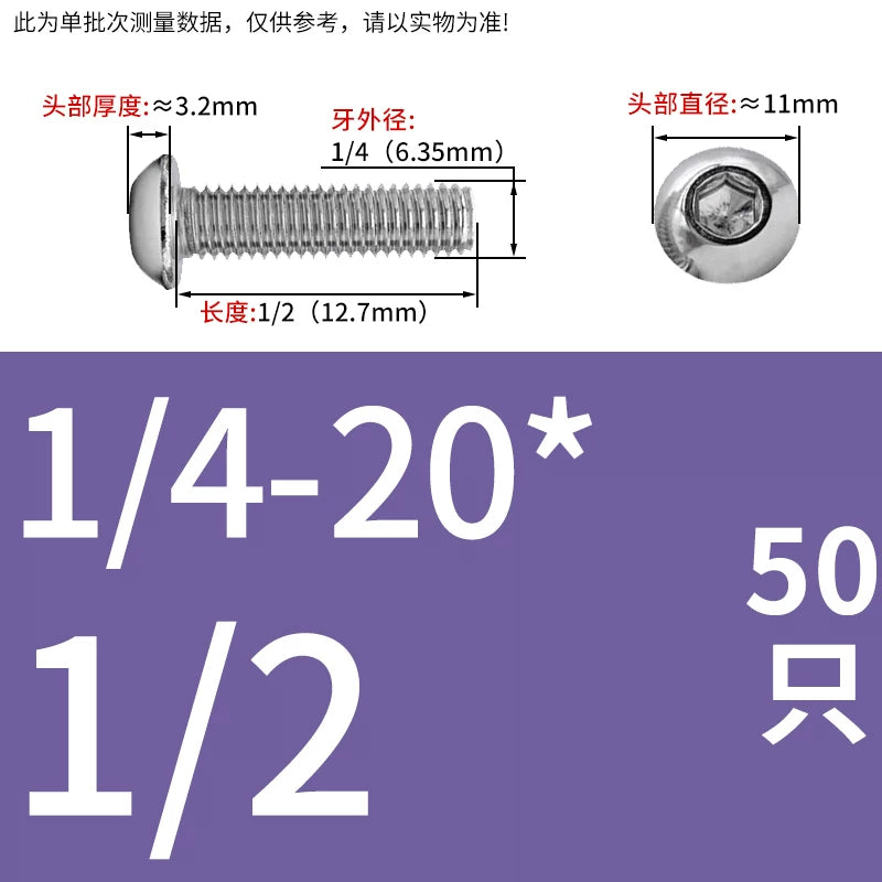 UNC/UNF Screw 304/316 Stainless Steel Imperial Round Head Mushroom Head Hex Socket Coarse/Fine Thread Screw