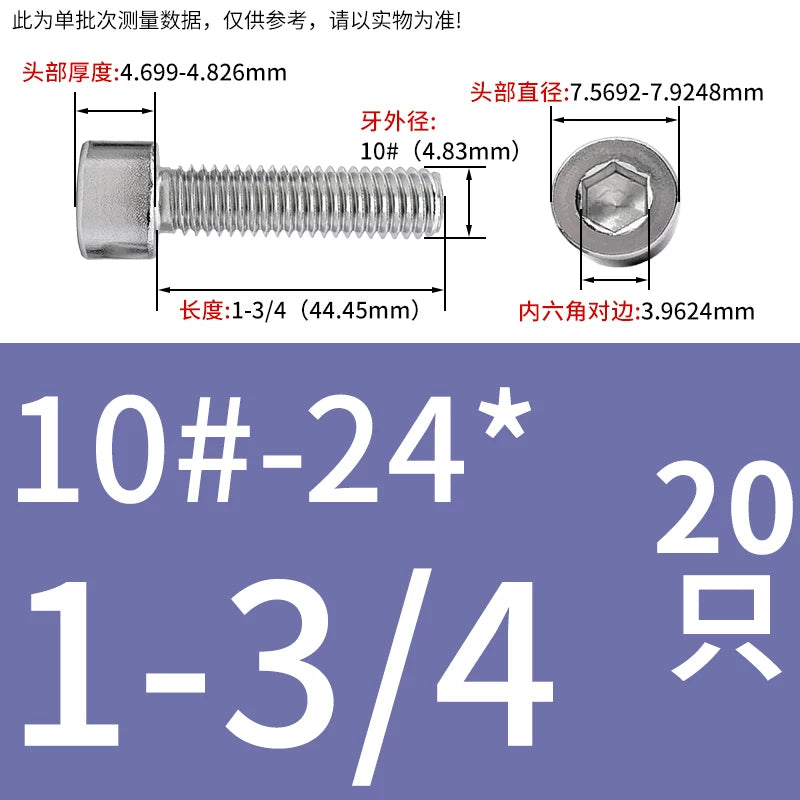 304/316 Stainless Steel UNC Screw  US Imperial Cylindrical Head Cup Head Hex Non-Knurled Machine Bolt