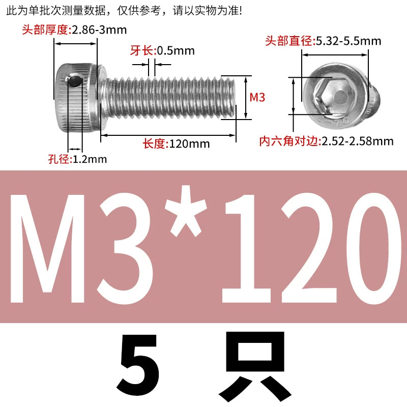 DIN912 Stainless Steel Lead Seal Screw Hex Head Side Hole Anti-Dislodge Fastener