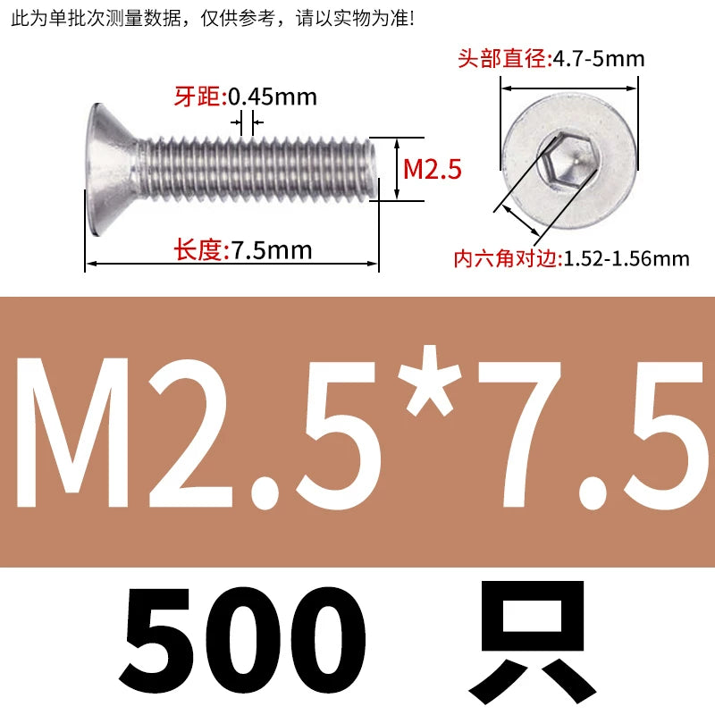 DIN7991/GB70.3 Screw M1.6-M12 304 Stainless Steel Countersunk Head Hexagon Flat Cup Precision Micro Screw