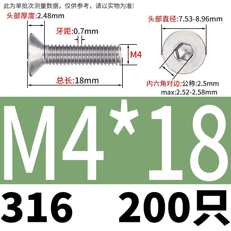 DIN7991/GB70.3 M2-M16 316 SS Screw Hex Socket Countersunk Flat Cup Head Fastener