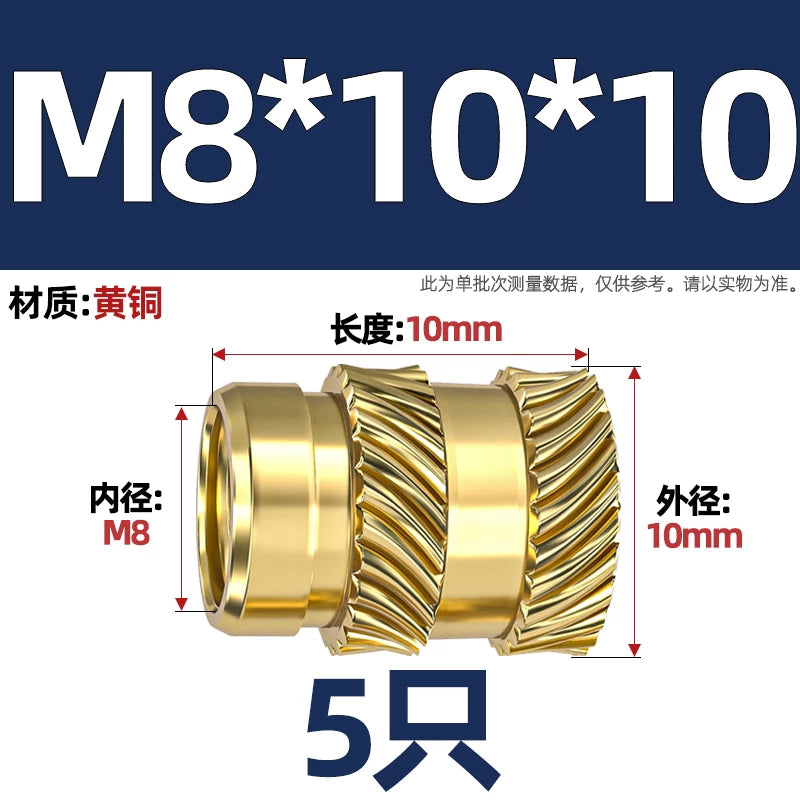 M1-M8 Knurled Brass Heat-Set Inserts - Slant Twill Threaded Nuts for Plastic Injection Molding 3D Printing