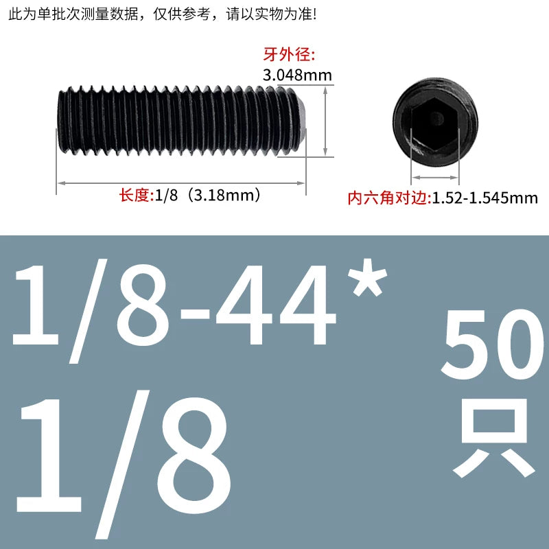 12.9 Grade Imperial Screw | 1/8-44 3/16-24 1/8-40BSW 5/32-32 Concave End Hex Socket Tightening Bolt