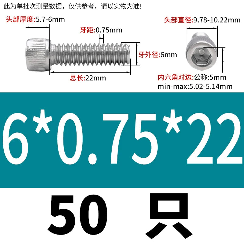 DIN912 M3-M12 Fine Thread Screw 304/316 Hex Socket Cup Head Stainless Steel Screw