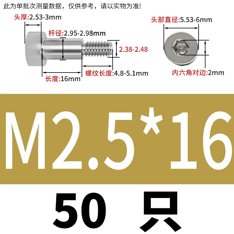 GB5281 Hex Plug Screw 304 Stainless Steel M2-M12 Shoulder Step High Limit Bolt