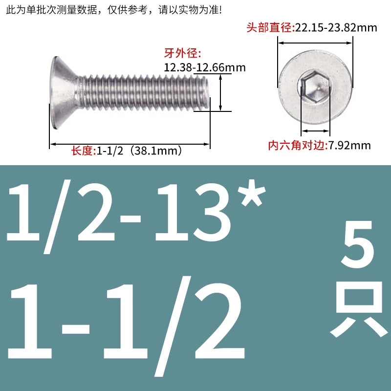UNC/UNF 304/316 Imperial Machine Screw Stainless Steel Countersunk Flat Head Hex Socket Screw