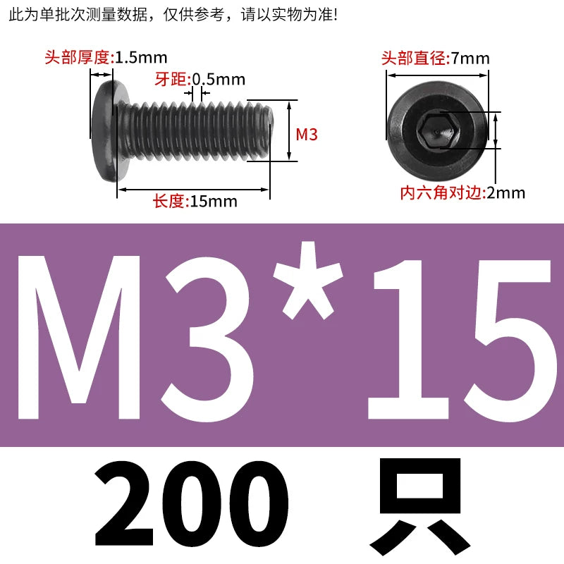 M2-M12 Black 304 Stainless Steel Hex Socket Screw Chamfered Large Flat Head Furniture Pair Lock Fastener
