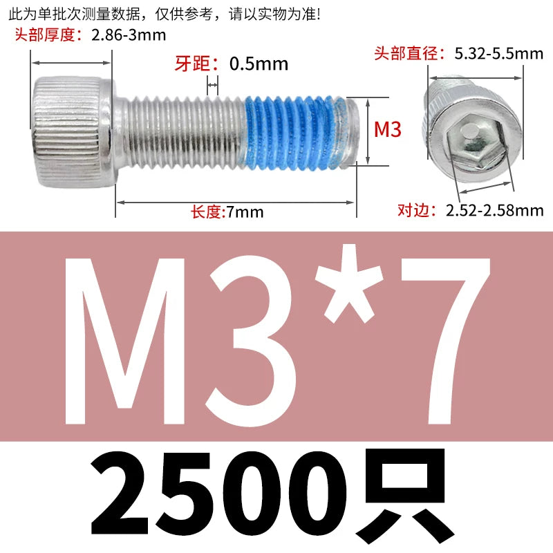 DIN912 Screw M1.4-M24  304 Stainless Steel Cup Head Hex Socket Coated Anti-Loose Bolt