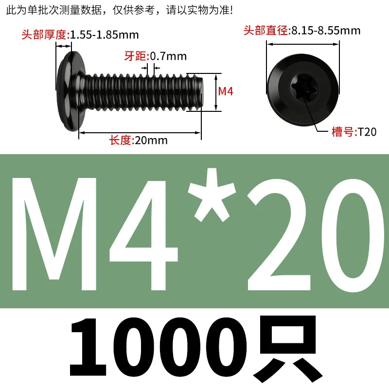 Black Torx Flat Head Furniture Screws & Sleeved Nut Set | 304 Stainless Steel | M3 M4 M5 M6 M8