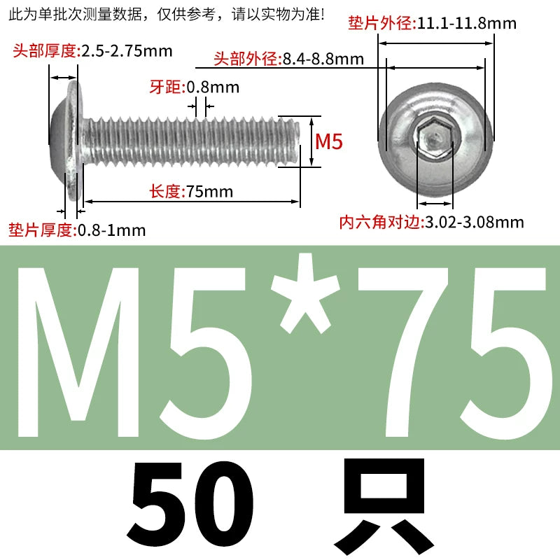 ISO7380.2  M2-M10 Hex Socket Screw 304/316 Stainless Steel Pan Head Flanged Padded Screw