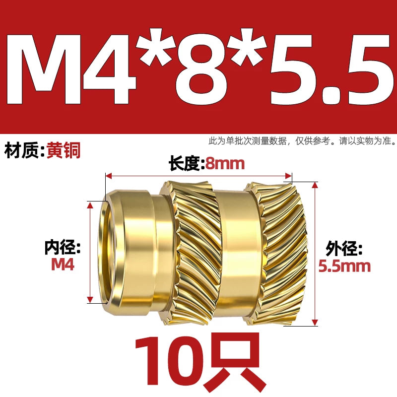 M1-M8 Knurled Brass Heat-Set Inserts - Slant Twill Threaded Nuts for Plastic Injection Molding 3D Printing
