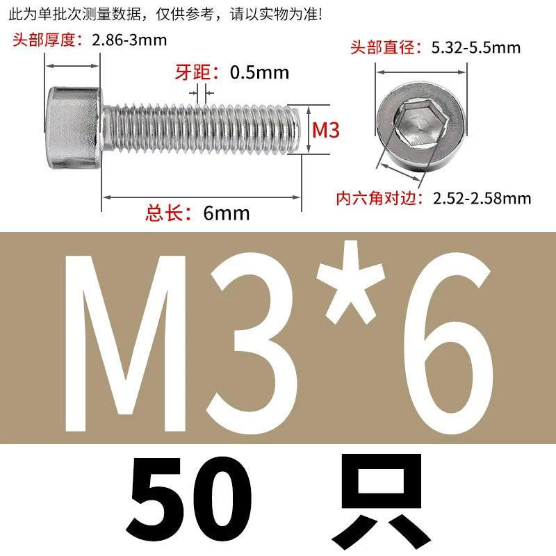 GB70.1 M2-M8 316 Stainless Steel Screw Hex Socket Cup/Cylindrical Head Fastener