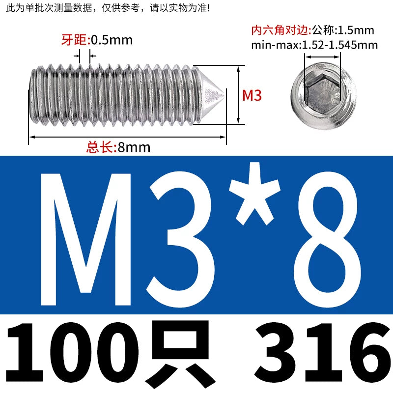 DIN914/GB78 M2-M16 Pointed Set Screw 304/316 Stainless Steel Hex Socket Grub Screw