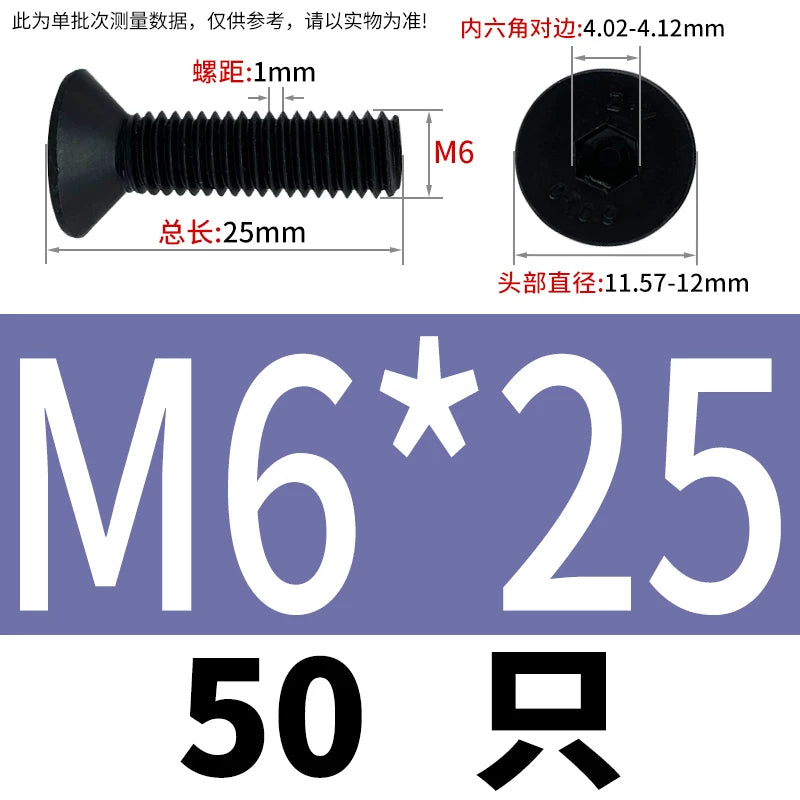 DIN7991 M2-M12 Hex Socket Bolt Black 304 Stainless Steel Countersunk Flat Head Screw