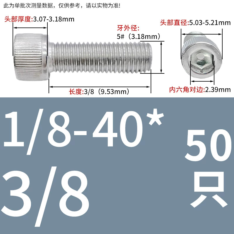 304 Stainless Steel Socket Head Cap Screws, UNC/UNF Imperial Sizes 0-80 to 3/4-10, ASME B18.3