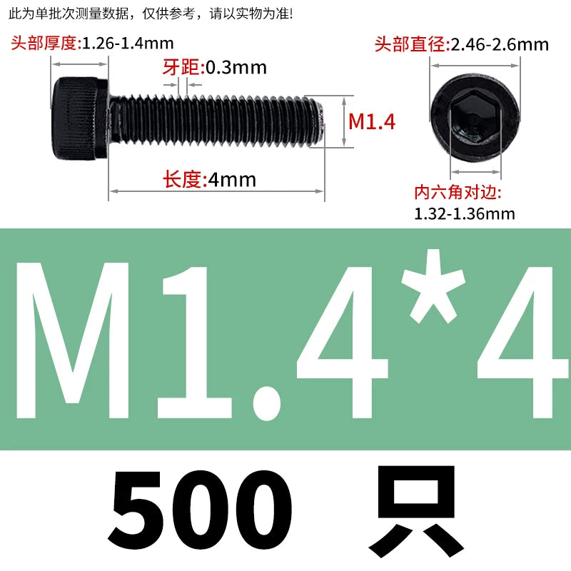 DIN912 Black Dacromet Screw 304 Stainless Steel  M1.4-M10 Cup Head Hex Cylinder Bolt