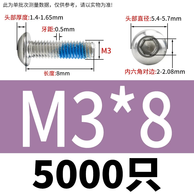 180° Threadlocking Adhesive Coated 304 SS ISO7380 Button Head Hex Socket Mushroom Head Machine Screws