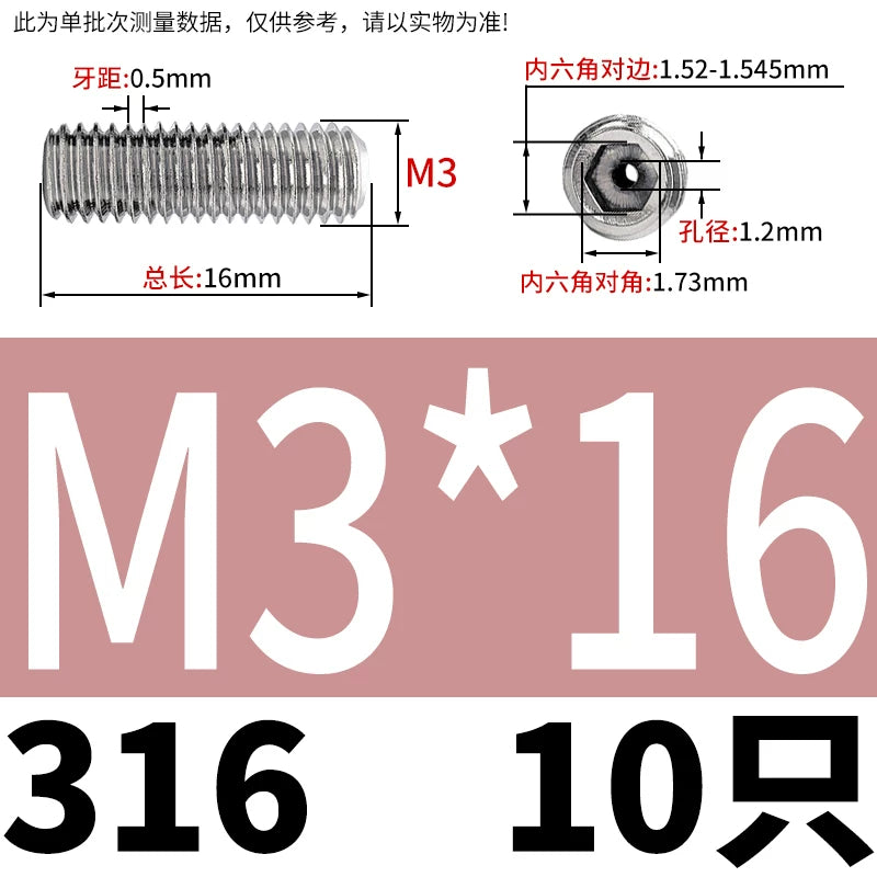 DIN913 Hex Socket Set Screw 304/316 Hollow Perforated Vacuum Exhaust Screw