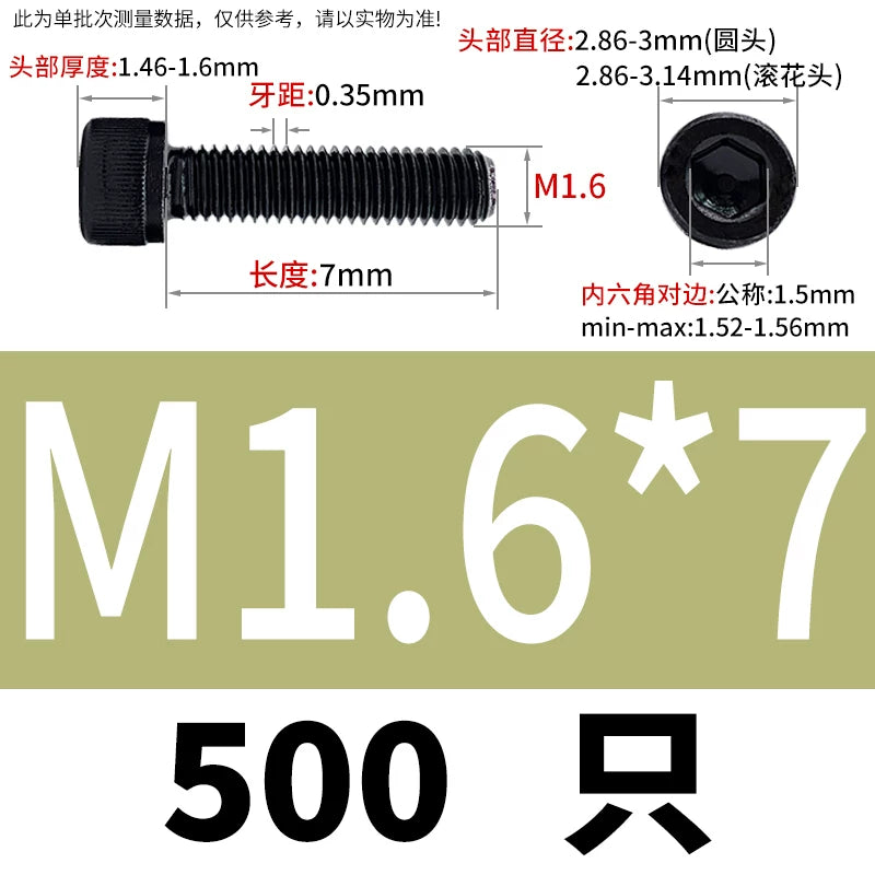 DIN912 Black Dacromet Screw 304 Stainless Steel  M1.4-M10 Cup Head Hex Cylinder Bolt
