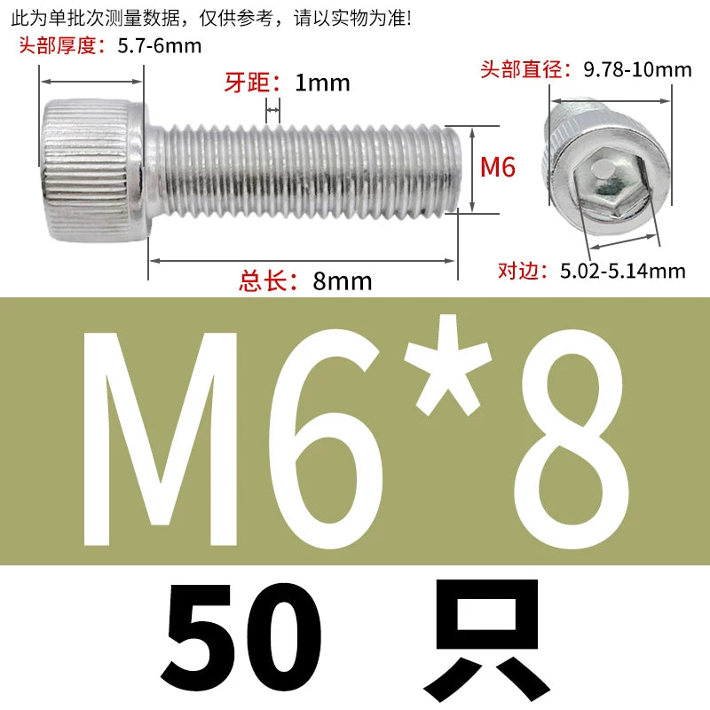 DIN912 M1.6-24  316 Stainless Steel Socket Head Screw Cylindrical Cup Head Knurled Extended Extra Long Machine Screw