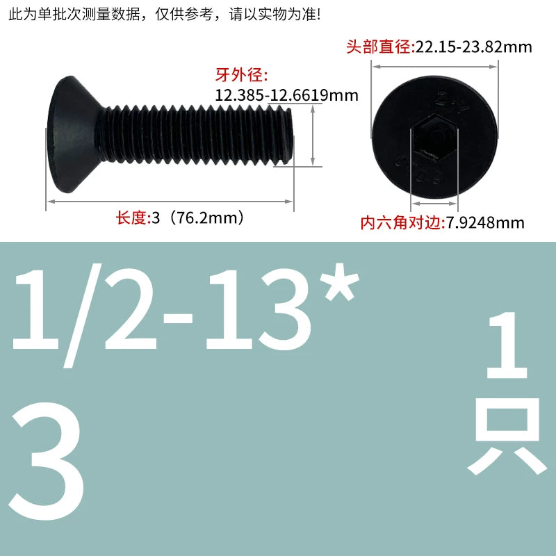 3/16-24 BSW 1/4-20 1/2-13 UNC Screw | Grade 10.9 Black Oxide Countersunk Hex Socket Machine Bolt