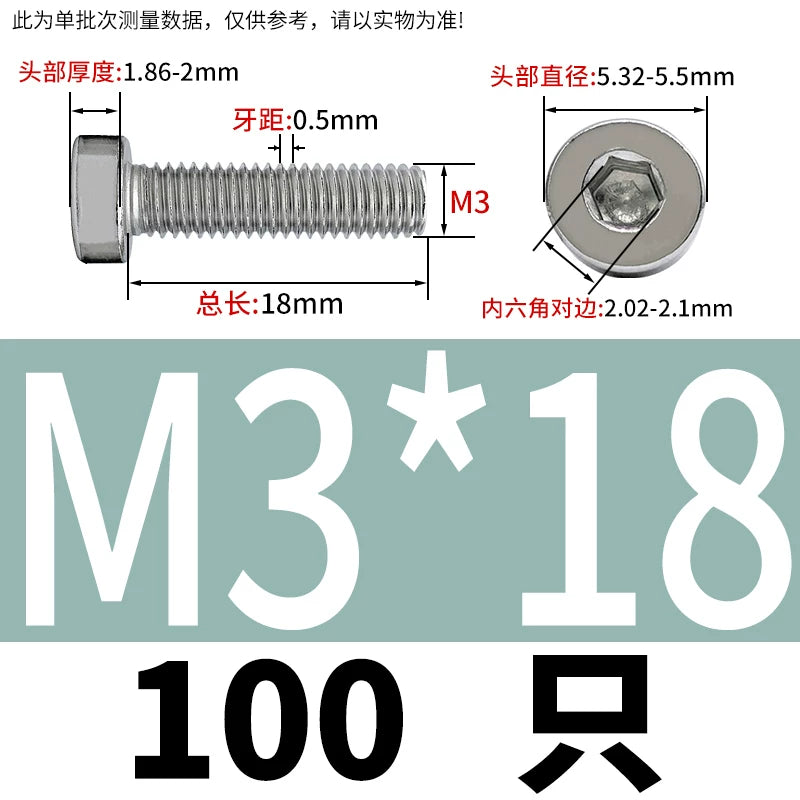 DIN7984 M2-M16 304/316 Stainless Steel Thin Head Allen Screw Low Head Flat Head Allen Bolt