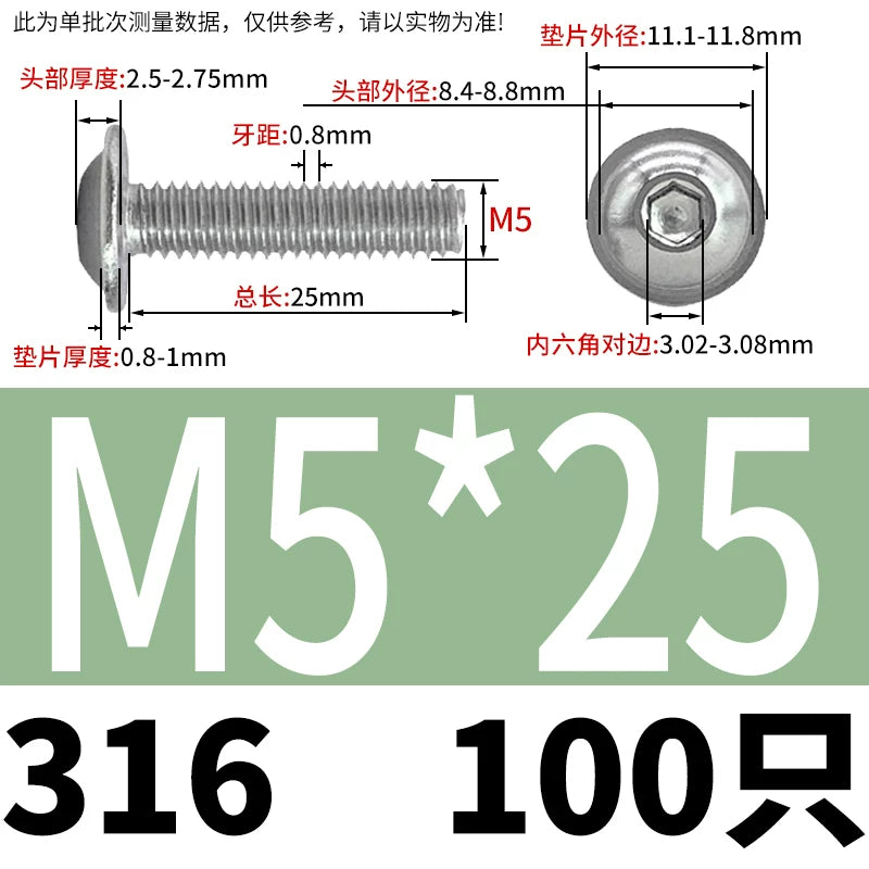 ISO7380.2  M2-M10 Hex Socket Screw 304/316 Stainless Steel Pan Head Flanged Padded Screw