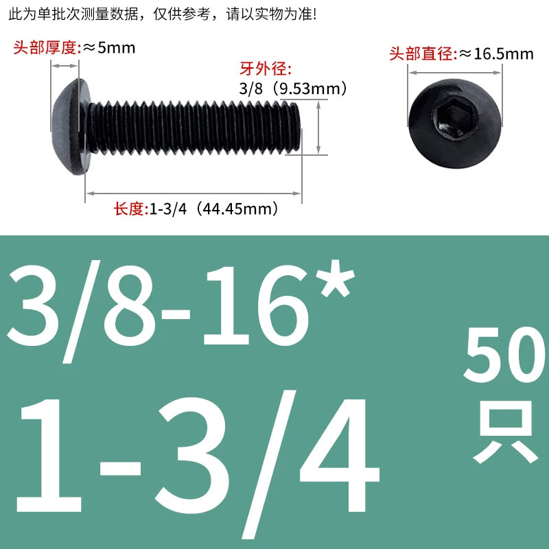10.9 Grade UNC/UNF/BSW Screw Round Mushroom Cup Head Hex Machine Screw