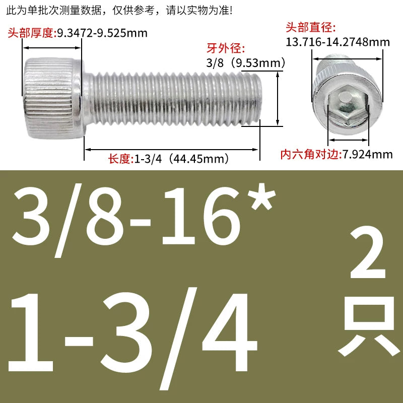 304 Stainless Steel Socket Head Cap Screws, UNC/UNF Imperial Sizes 0-80 to 3/4-10, ASME B18.3