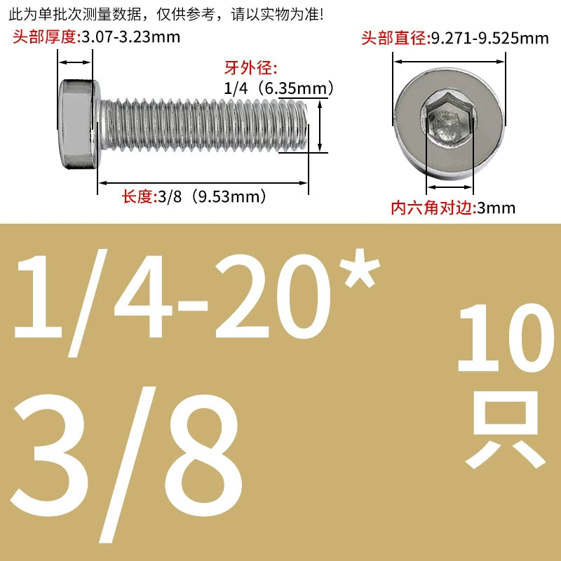 UNC/UNF 304/316 Stainless Steel Machine Screw US Inch Thin Short Head Hex Drive Coarse/Fine Thread
