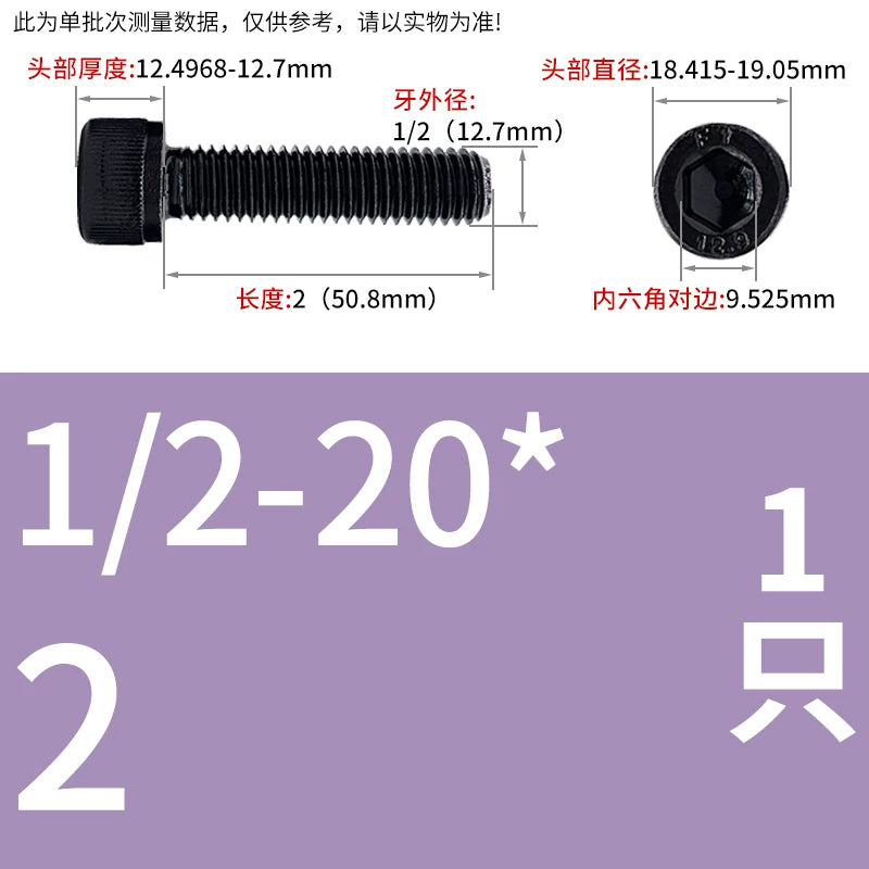 7/16-20 1/2-20 5/8-18 UNF Screw Grade 12.9 US Cylinder Head Hex Fine Thread Fastener