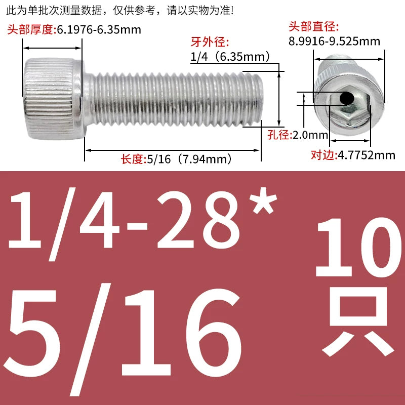 UNC/UNF 304 Stainless Steel Hollow Screw American Imperial Hex Cup Head Vacuum Exhaust Thread Fastener