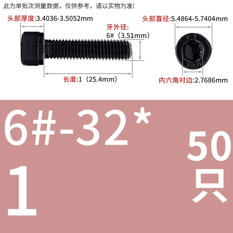 UNC/UNF Grade 12.9 Imperial Screw American Hexagon Cup Head Cylinder High Strength Fastener